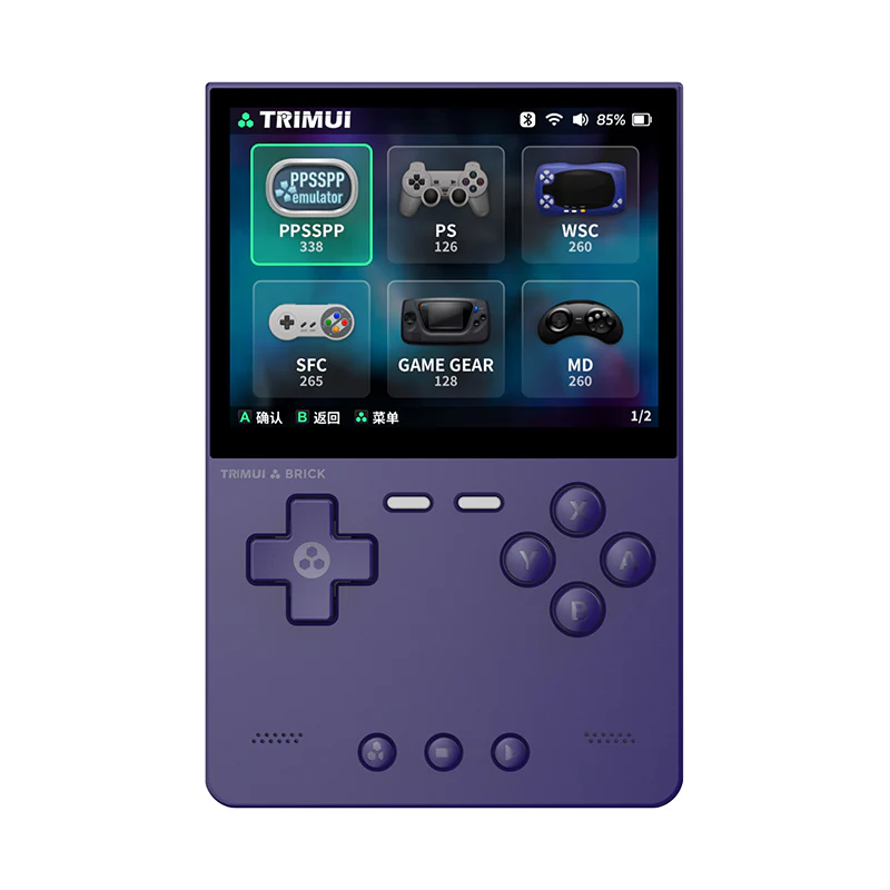 Trimui Brick Handheld Game Console - Image 4